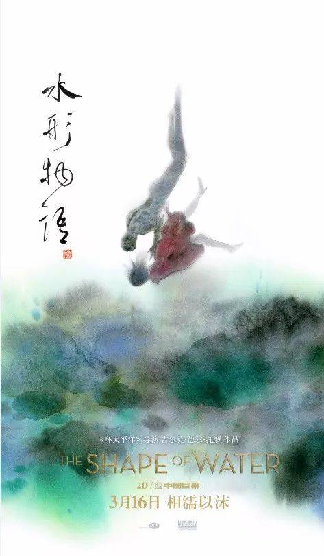 韦尔瓦大学学士学位证